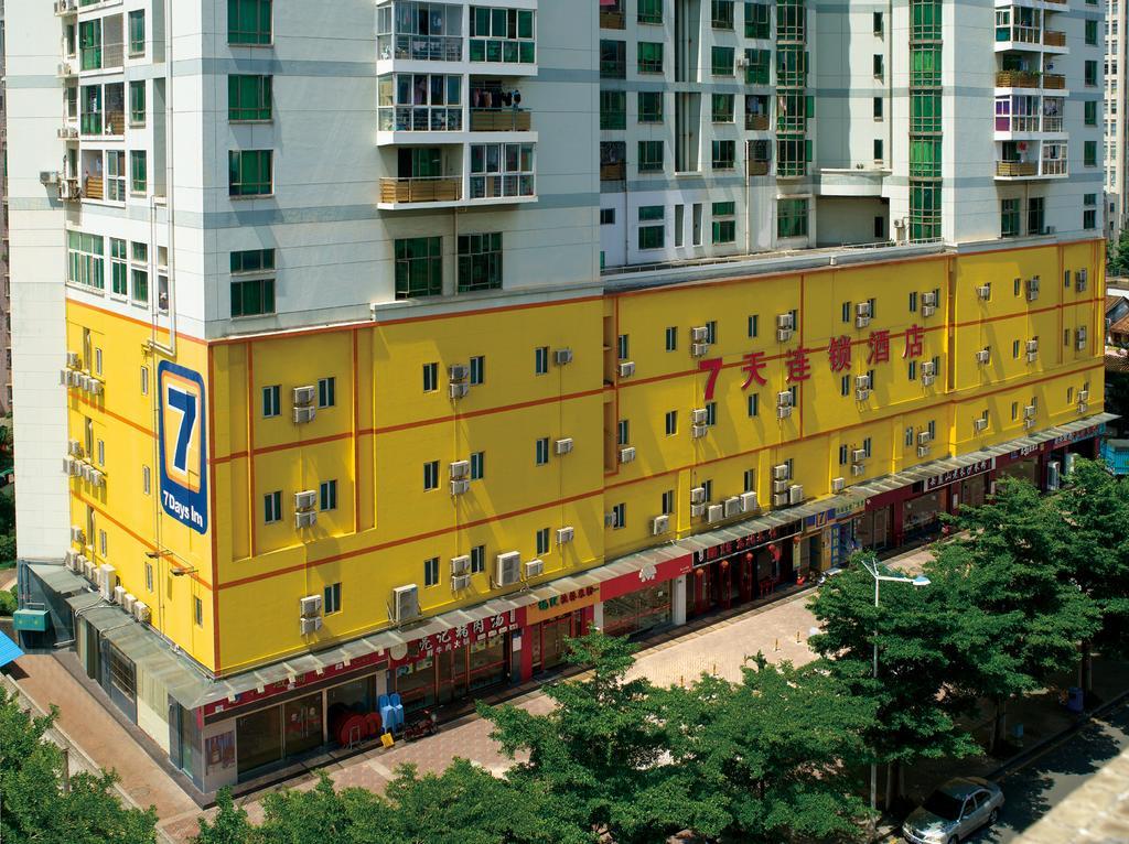 7Days Inn Beijing Shijingshan Gucheng Exterior photo
